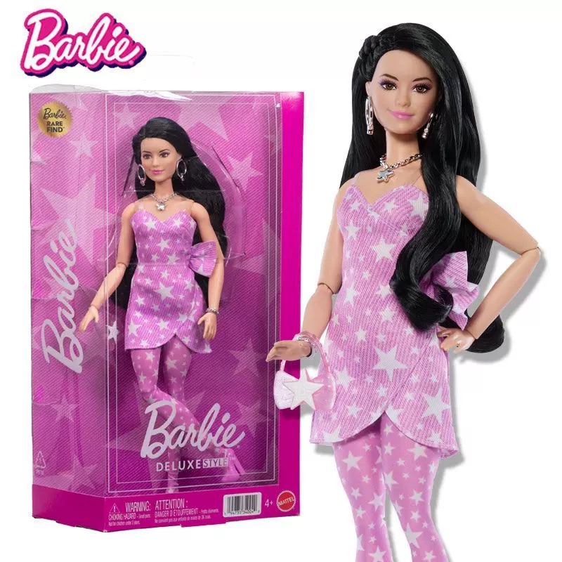 Mattel Toy Barbie - Originele Mattel Barbie Deluxe Style Wave
