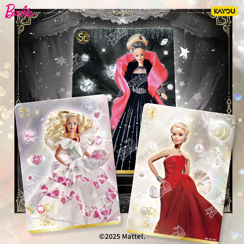Mattel Toy Barbie - KAYOU Mattel Barbie Jubileum Geschenkdoos Blind