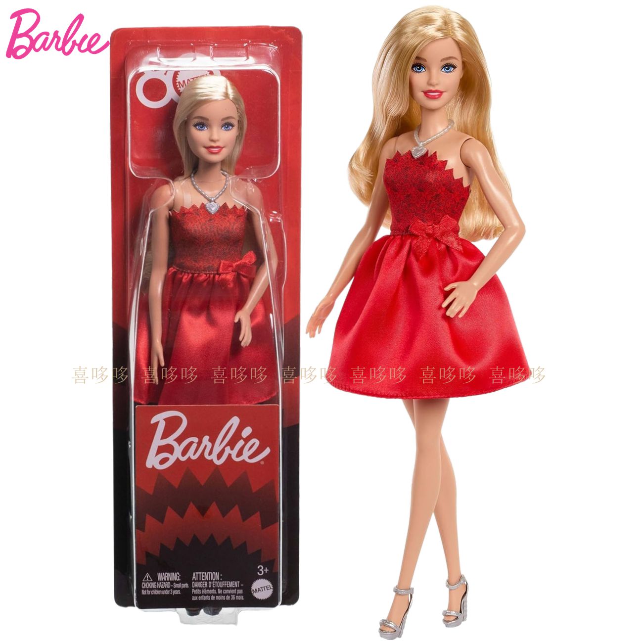 100% originele Mattel Barbie F - Mattel Toy Barbie recensie en prijs