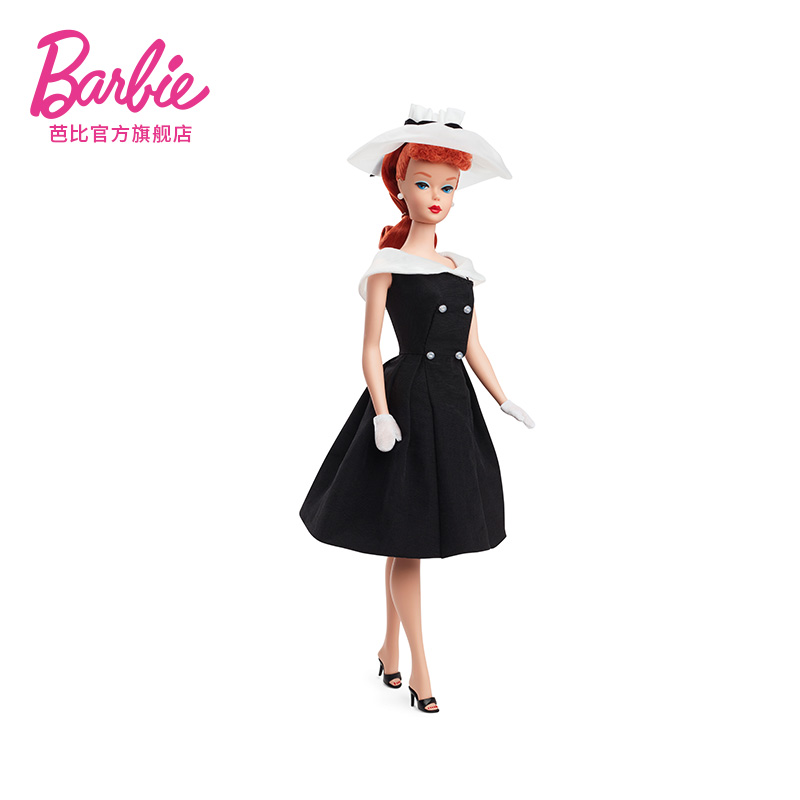 Originele Mattel Barbie Silkst - Mattel Toy Barbie recensie en prijs