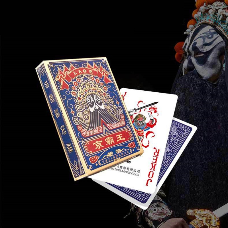 Chinese Stijl Peking Opera Pok - Board Game Uno recensie en prijs