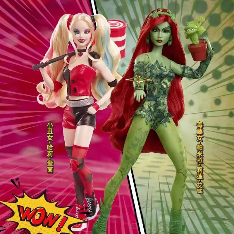 Mattel Barbie Signature Dc Har - Mattel Toy Barbie recensie en prijs