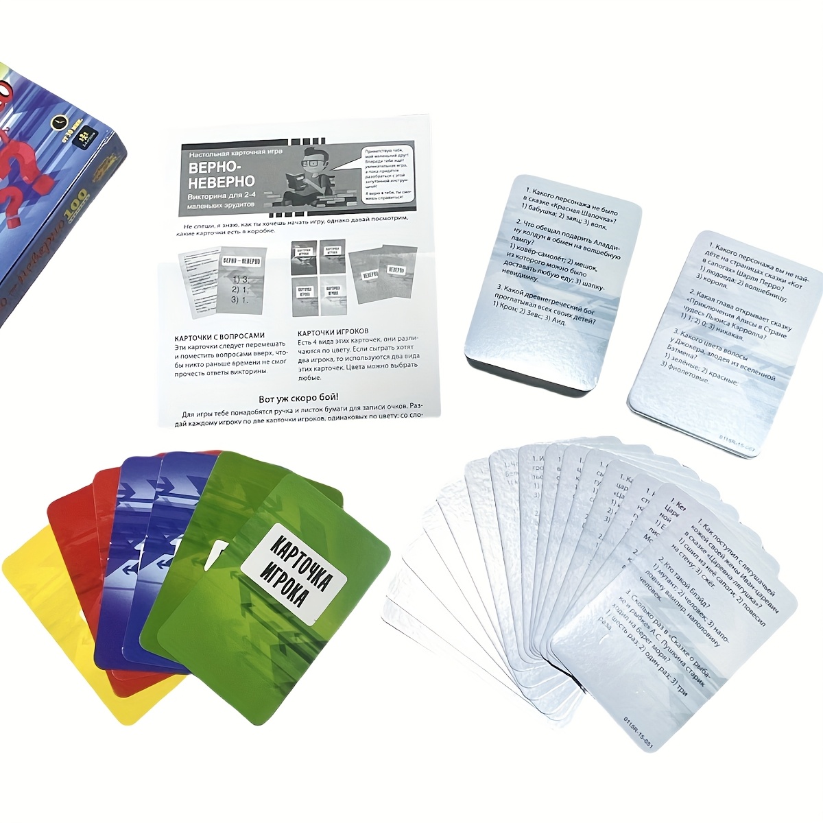 Waar of onwaar quizkaartspel R - Board Game Quiz recensie en prijs