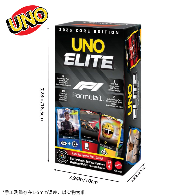 UNO Elite HotWheels F1 Racing  - Board Game Uno recensie en prijs