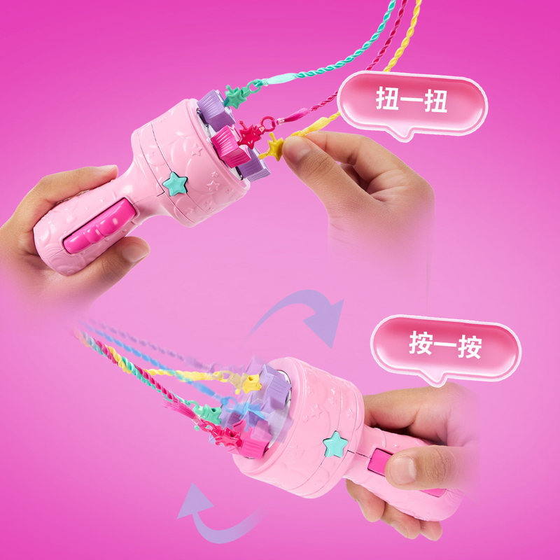 Mattel Barbie Officieel origin - Mattel Toy Barbie recensie en prijs